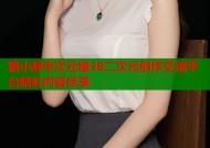 糖小辞半次元缘38二次元创作交流平台精彩内容尽享