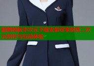 糖牌模板半次元下载安装尽享优质二次元创作与互动体验