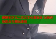 翻糖半次元二次元文化聚集地 玩转创意甜点与潮玩体验